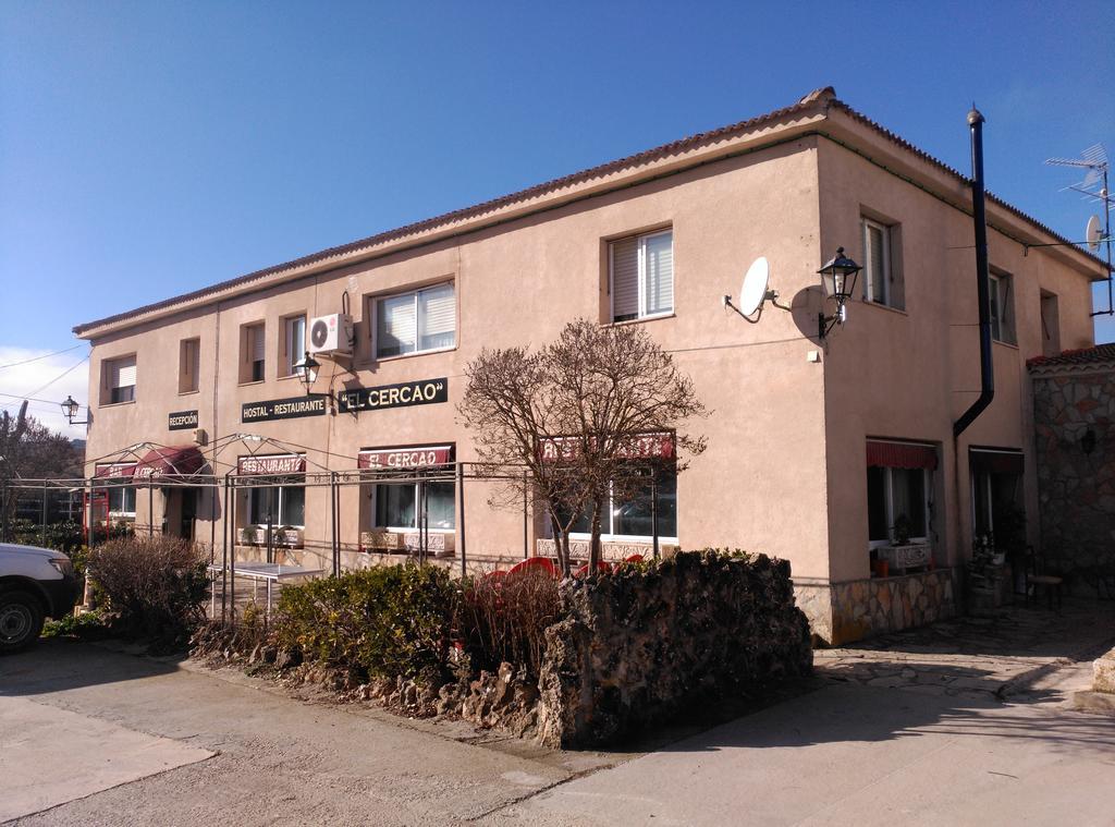 Hostal Restaurante "El Cercao" Саука Экстерьер фото